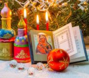 Онлайн кроссворд «Рождественские традиции»